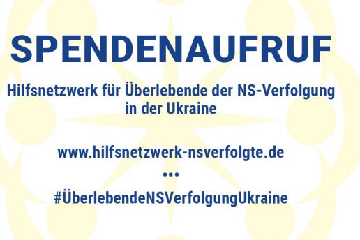 Spendenaufruf #ÜberlebendeNSVerfolgungUkraine